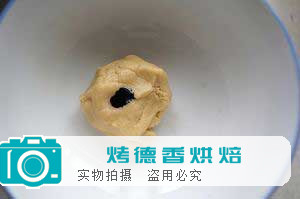 教你做出让心情瞬间灿烂的彩虹饼干