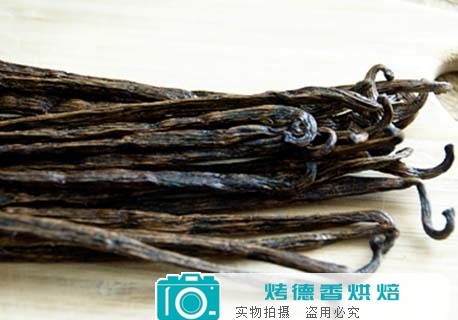 如何在家自制天然的香草香精