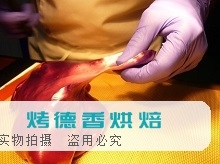 如何使用拉糖制作玫瑰花