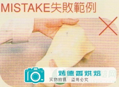 好的派皮是迈向成功的捷径