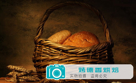 冷冻面包的方法