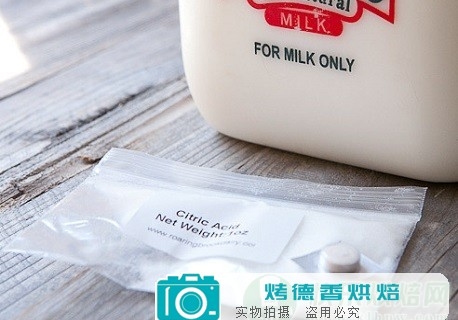 自制莫泽雷勒奶酪教程