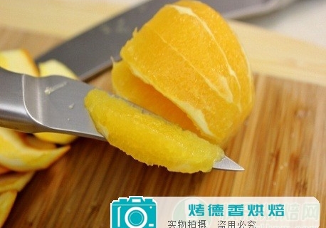 烘焙柑橘类水果的去皮和切片