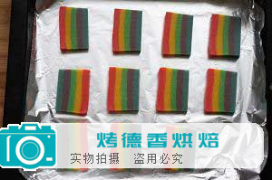教你做出让心情瞬间灿烂的彩虹饼干