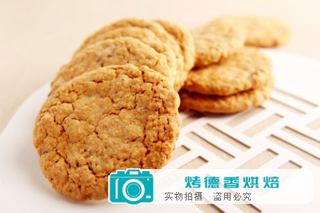 燕麦饼干的加工技术