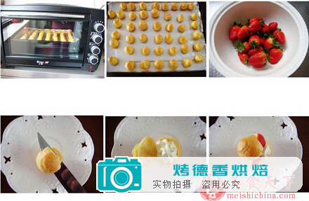 回味无穷的草莓奶油泡芙烘焙食谱