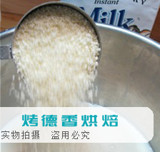 如何用家用酸奶机制作酸奶酪