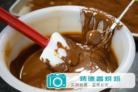 情人节松露巧克力自制法宝