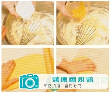 最简易的基本饼干面团制作诀窍