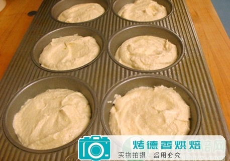 教你制作节日花样蛋糕