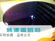 如何使用拉糖制作玫瑰花