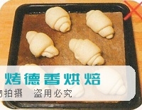 最后发酵  让面团膨胀的最后步骤