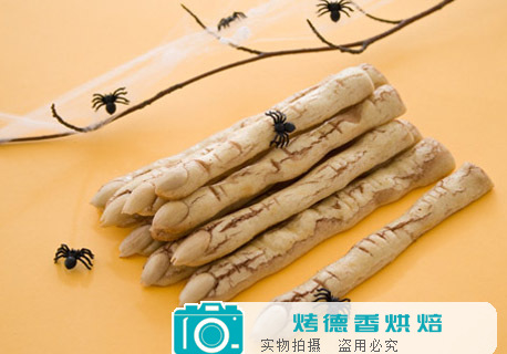 如何制作万圣节死亡手指饼干