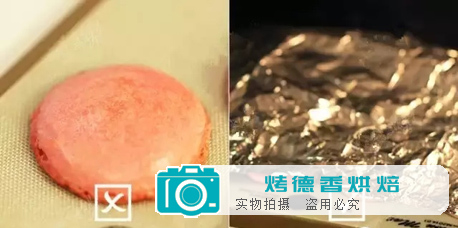 马卡龙制作失败的十大真相