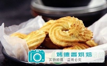 低脂软曲奇加工工艺