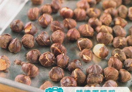 烘焙中榛子的处理