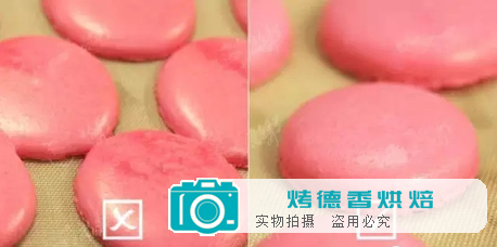 马卡龙制作失败的十大真相