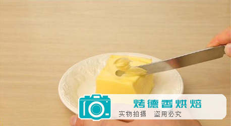 抹面包、做蛋糕黄油不好融化？Tips在这里！
