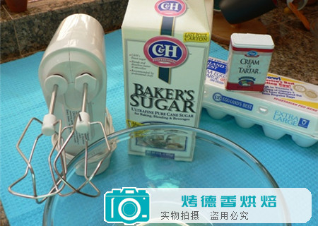 教你制作出Wonderful的调合蛋白