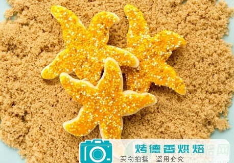 如何制作美轮美奂的海星饼干