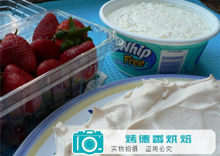 教你制作出Wonderful的调合蛋白