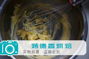 教你做出让心情瞬间灿烂的彩虹饼干