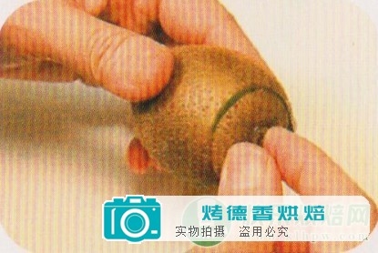 烘焙使用水果的处理方式