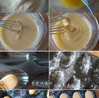 高贵的法式经典小蛋糕——香草玛德琳