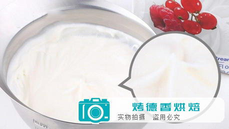 烘焙淡奶油，究竟哪款最好用？