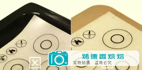 马卡龙制作失败的十大真相