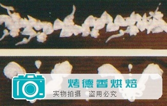 裱花蛋糕之挤花嘴的运用