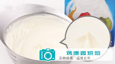 烘焙淡奶油，究竟哪款最好用？