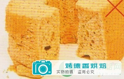 戚风蛋糕的失败范例