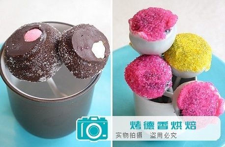 如何制作棒棒糖蛋糕