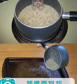 如何制作家用翻糖？