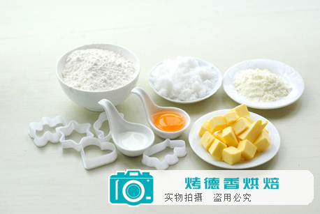 超简单烤饼干食谱,一学就会烘焙绝招!