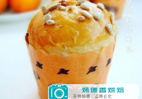 营养又美味：葡萄干葵花小面包