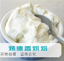 如何用家用酸奶机制作酸奶酪