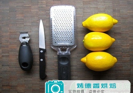 烘焙柑橘类水果的去皮和切片