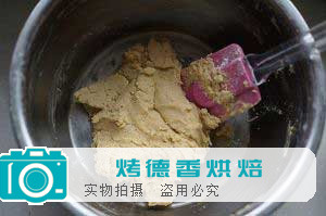 教你做出让心情瞬间灿烂的彩虹饼干