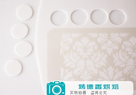 精美镂花花色小蛋糕制作教程