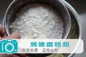 教你做出让心情瞬间灿烂的彩虹饼干