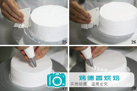 裱花基本技巧---奶油水果装饰蛋糕