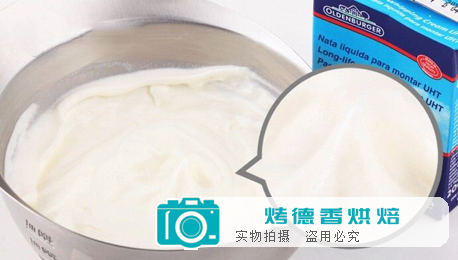 烘焙淡奶油，究竟哪款最好用？