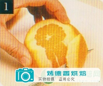 烘焙使用水果的处理方式