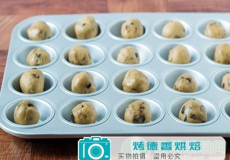 如何制作迷你法式丝绒饼干派