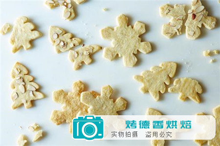 曲奇碎如何物尽其用？