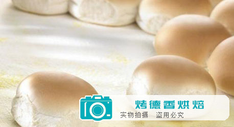 鲜奶小面包的烘焙配方