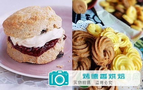 如何让曲奇和司康饼富有层次感