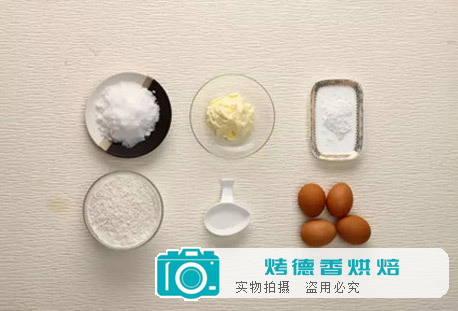 贝壳蛋糕的做法